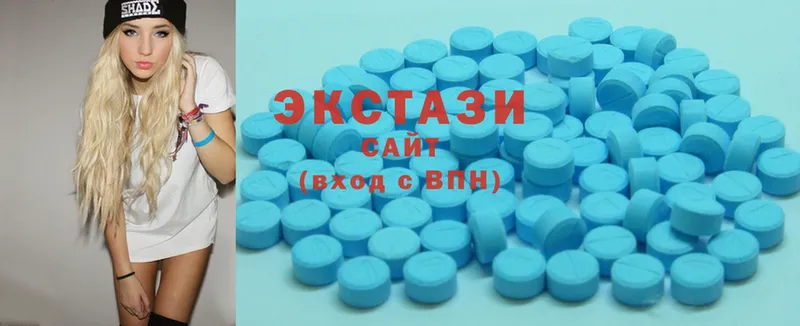 Ecstasy VHQ  Меленки 